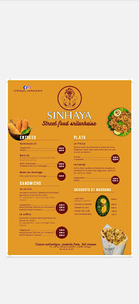 Photos du propriétaire du Restaurant sri-lankais Restaurant SINHAYA à Créteil - n°5