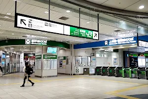 Nagaoka Station image