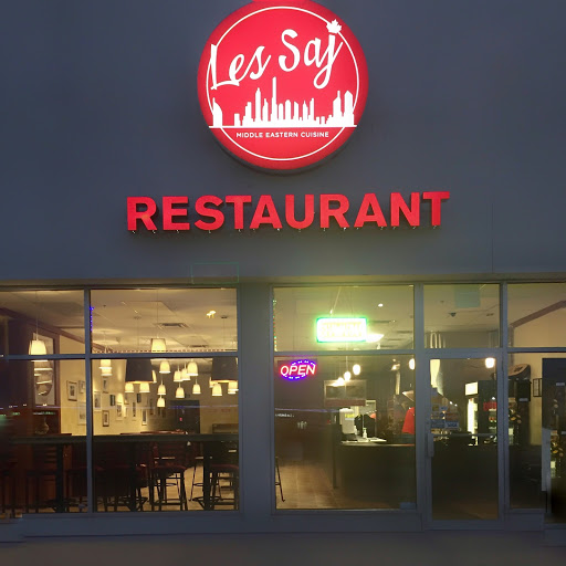Les Saj Restaurant 2