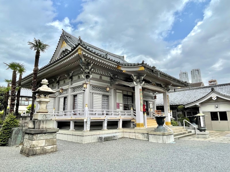 幡ヶ谷不動尊 荘厳寺(真言宗室生寺派 光明山)