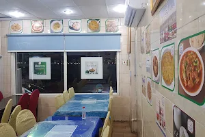 Al Fareed Biryani Restaurant image
