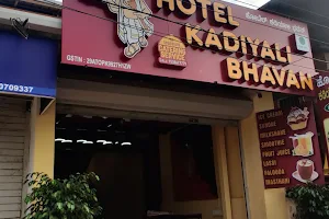 Hotel Kadiyali Bhavan image