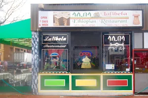 Glo Lalibela Ethiopian Restaurant image