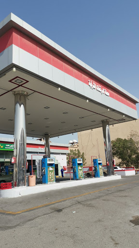 محطة الدمام للمحروقات