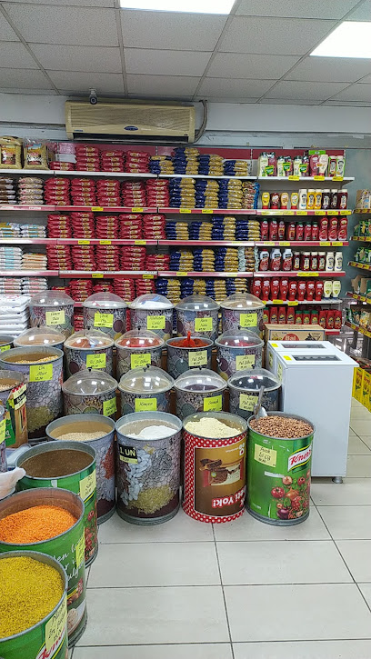 Çavuşoğlu Market