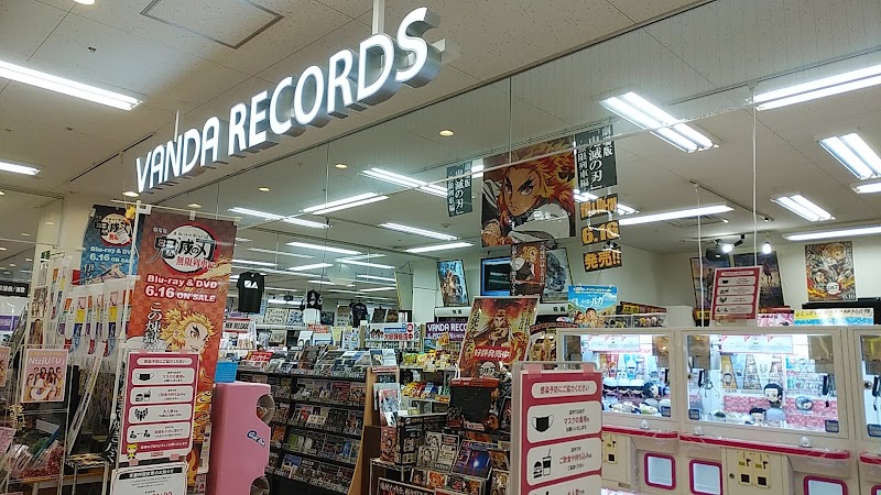 バンダレコード イオン板橋店