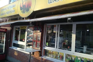 Donner Kebab-Siti image