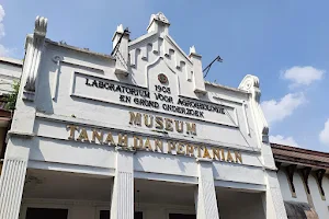 Museum Tanah dan Pertanian image