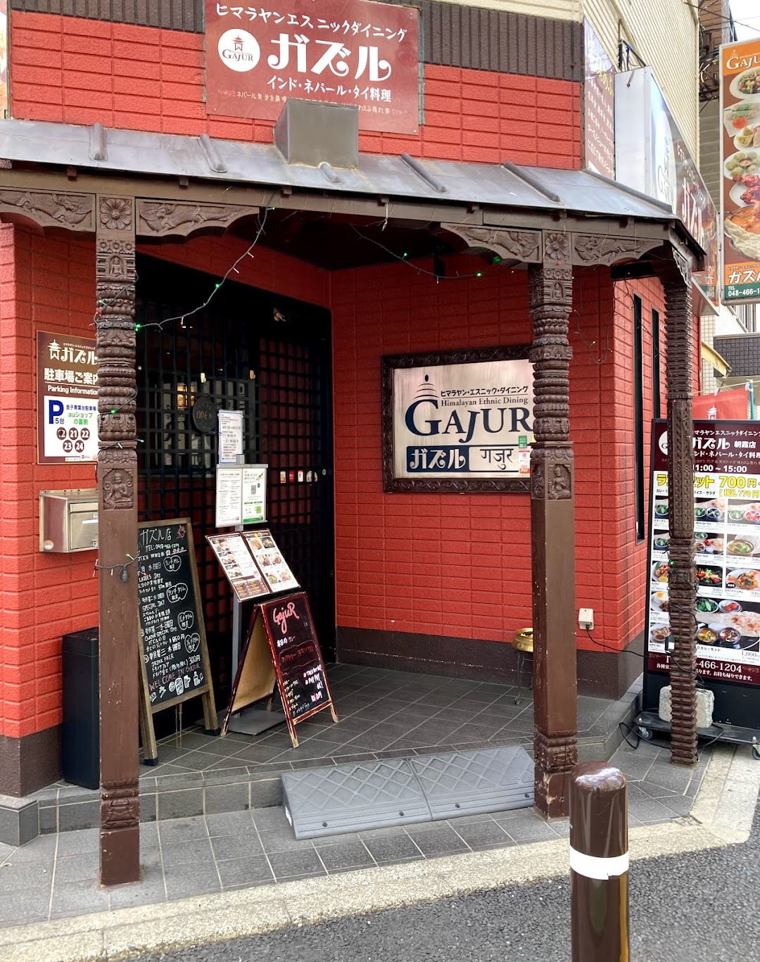 ガズル 朝霞店 市内で朝霞市
