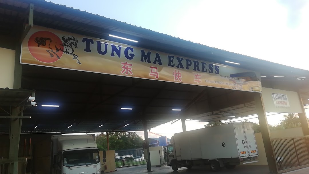 Tung Ma Express Di Bandar Sandakan
