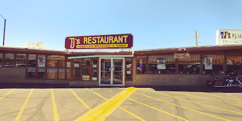 TJ's Homestyle Restaurant