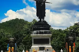 King Si Inthrathit Monument image