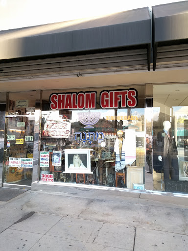 Shalom Gifts, 15151 Ventura Blvd, Sherman Oaks, CA 91403, USA, 