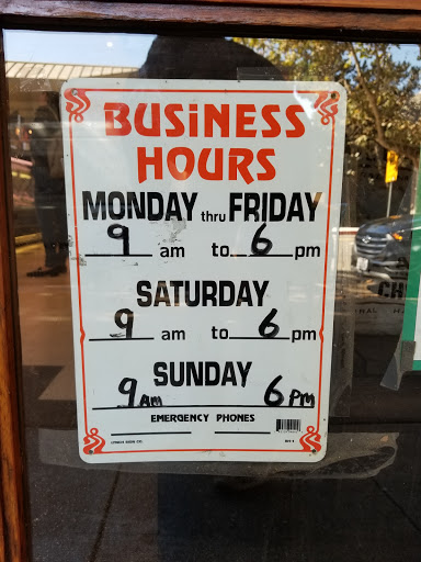 Butcher Shop «Ver Brugge Meat-Fish Poultry», reviews and photos, 6321 College Ave, Oakland, CA 94618, USA