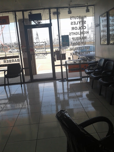 Beauty Salon «Millennium Hair Salon», reviews and photos, 297 W Round Grove Rd # 180, Lewisville, TX 75067, USA