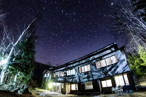 Japanese hotsprings Guesthouse Raicho image