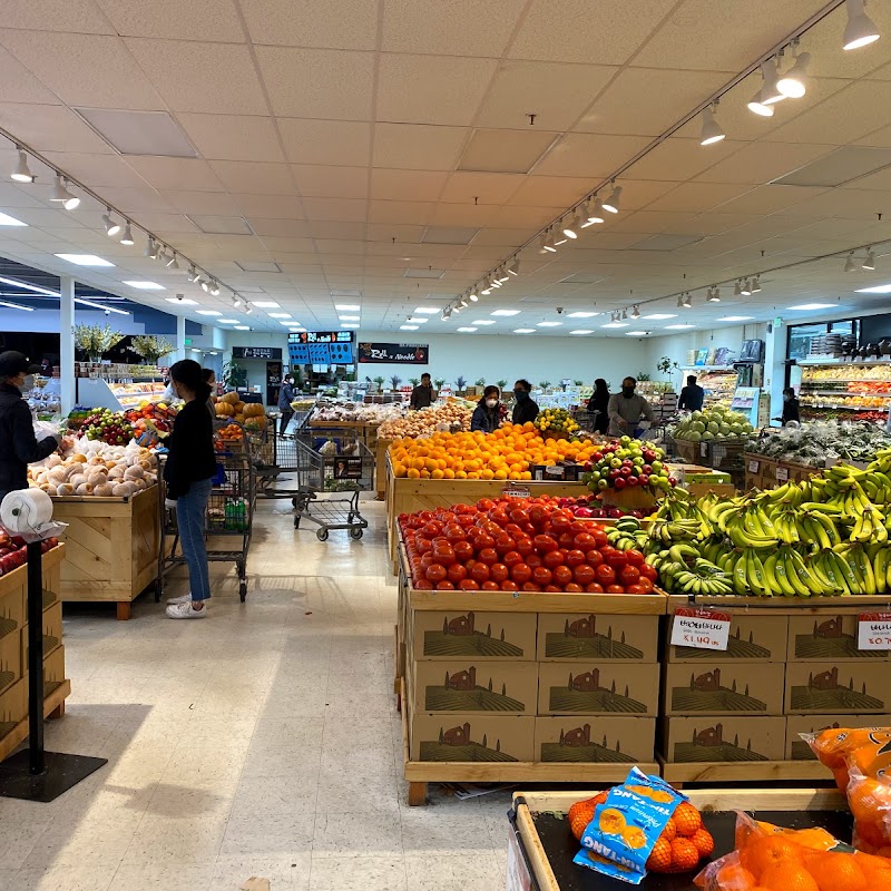 Hankook Supermarket