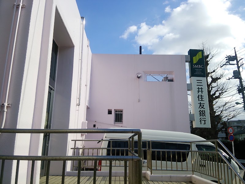 小谷調剤薬局 東京都世田谷区船橋 調剤薬局 グルコミ