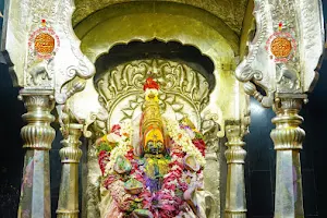 Shree Tulja Bhawani Shaktipeeth Temple image
