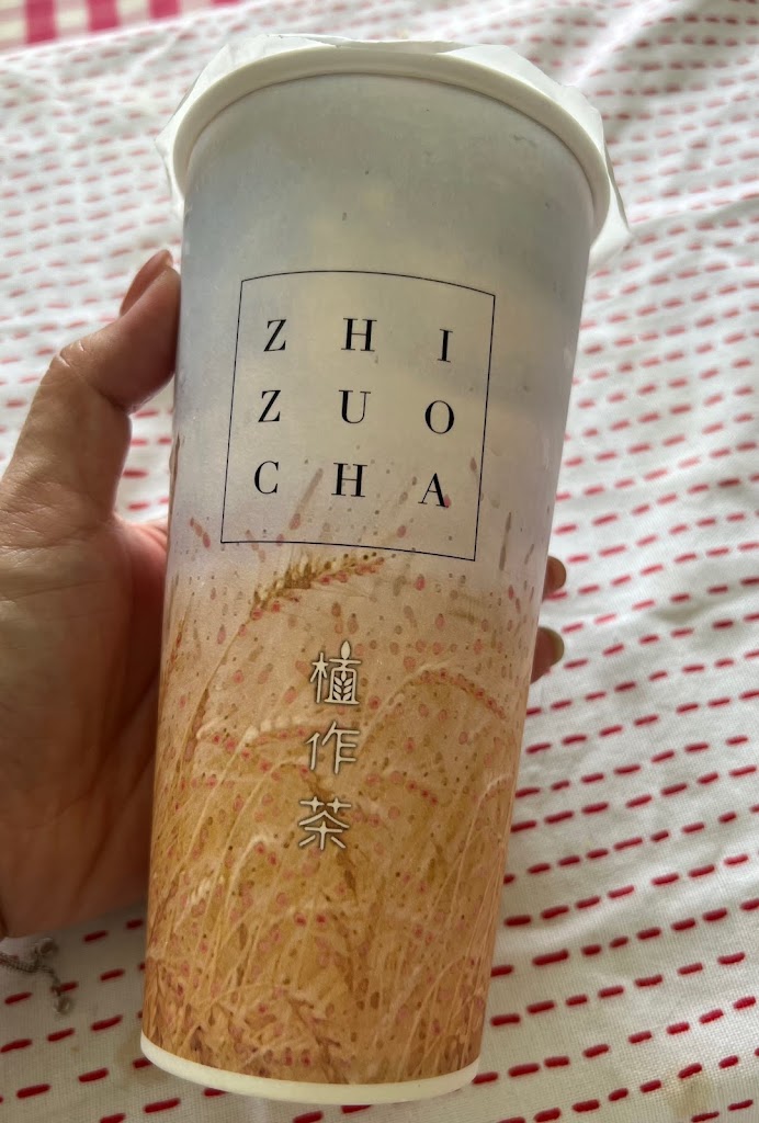 植作茶《彰化三民店》— 無咖啡因飲品專賣/彰化飲料/彰化飲料外送/彰化健康餐/彰化手搖飲/彰化健康飲料/無咖啡因 的照片