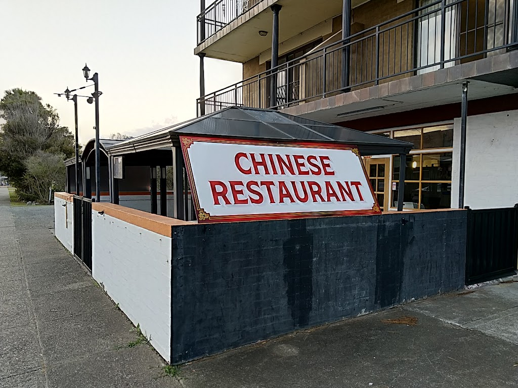 Michael's Chinese Restaurant 2430