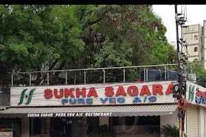Sukha Sagara Pure Vegetarian Restaurant image