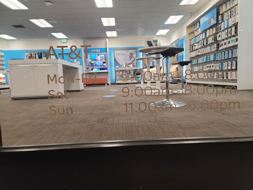 AT&T Store image