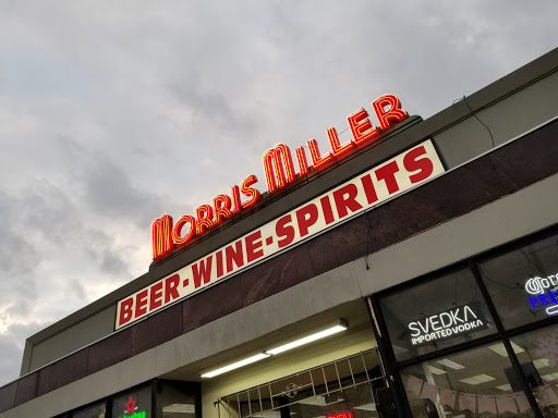 Liquor Store «Morris Miller Wines & Liquors», reviews and photos, 7804 Alaska Ave NW, Washington, DC 20012, USA