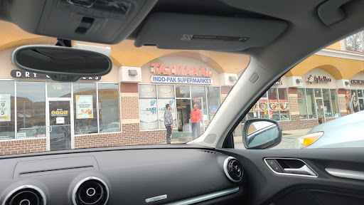 Grocery Store «Taj Mahal Indo-Pak Supermarket», reviews and photos, 2510 Conway Rd #104, Gambrills, MD 21054, USA