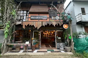 Café LÉ Inguz - Specialty Coffee (เลอ อิงกูซ) image