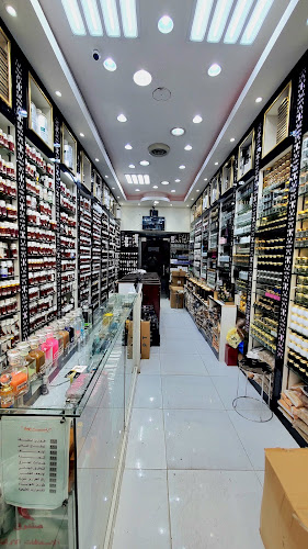 ريحانة البخور - جدة