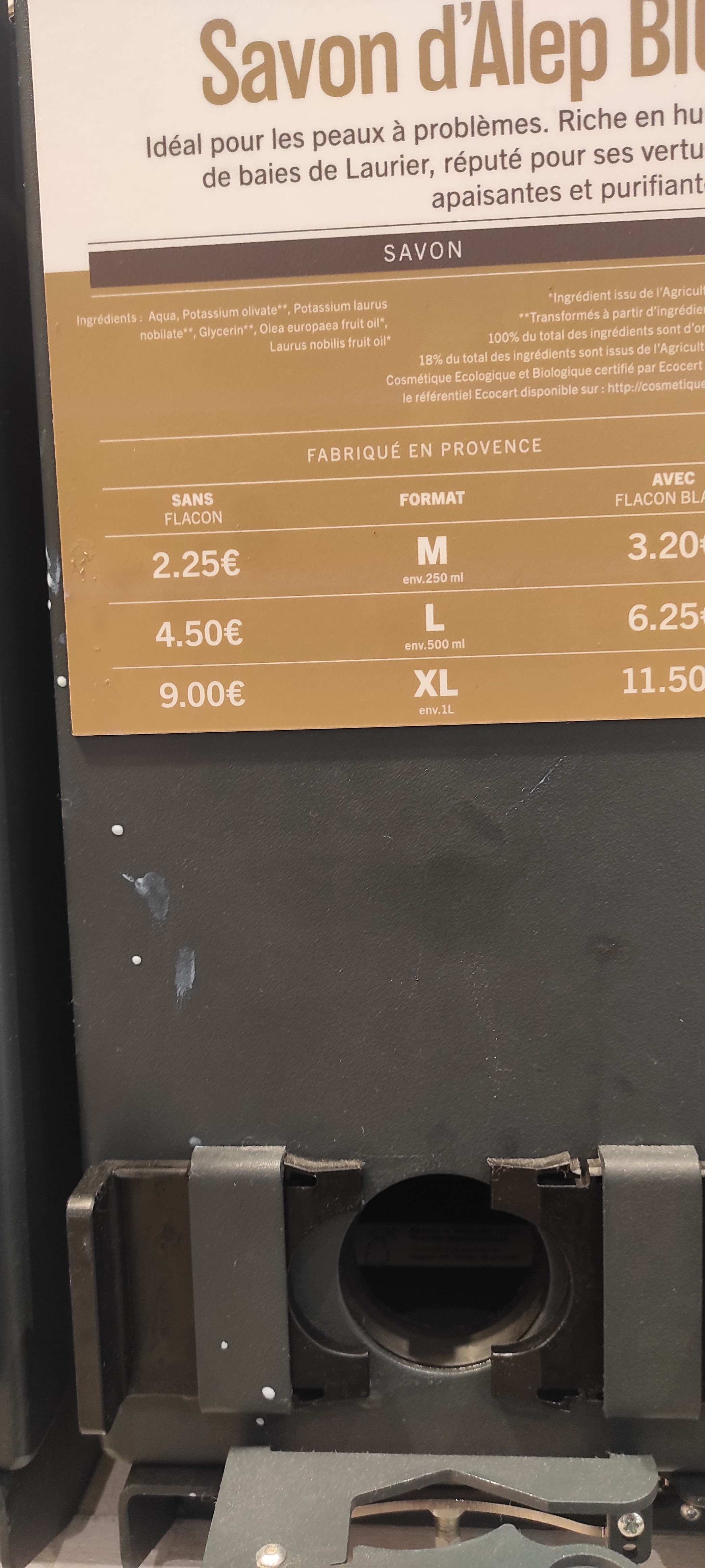 Photo n° 6 de l'avis de claude.u fait le 21/08/2023 à 11:21