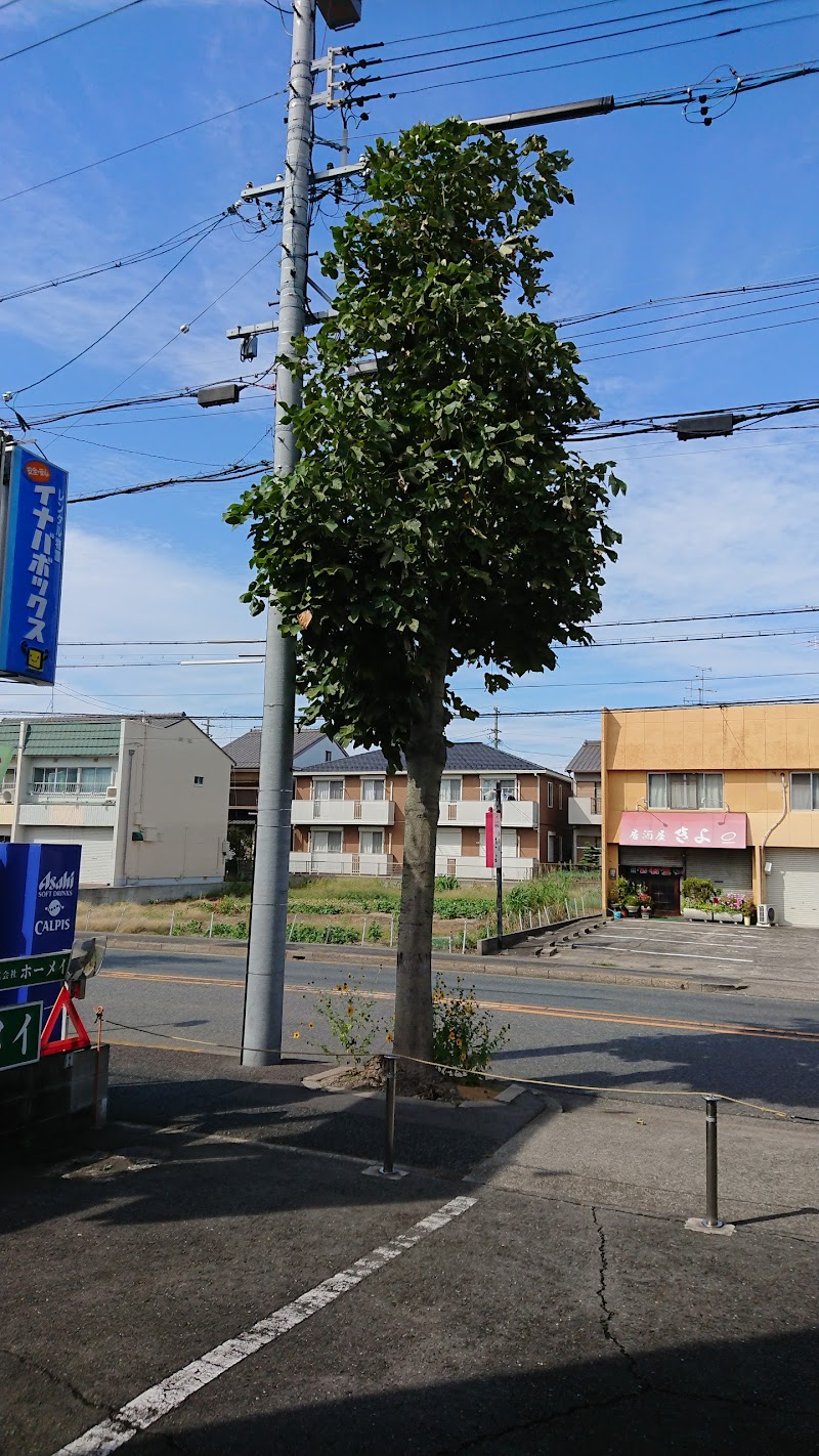 東プレ（株）広島甲田 工場