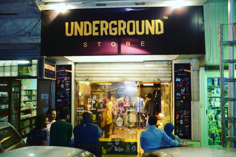Underground Store