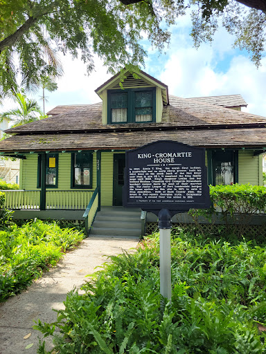 Art Museum «NSU Art Museum Fort Lauderdale», reviews and photos, 1 E Las Olas Blvd, Fort Lauderdale, FL 33301, USA