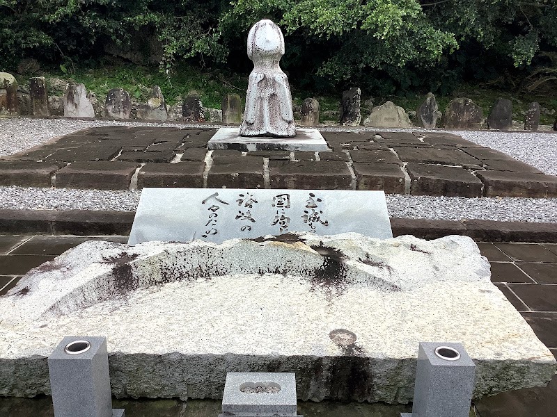 讃岐の奉公塔(香川県)