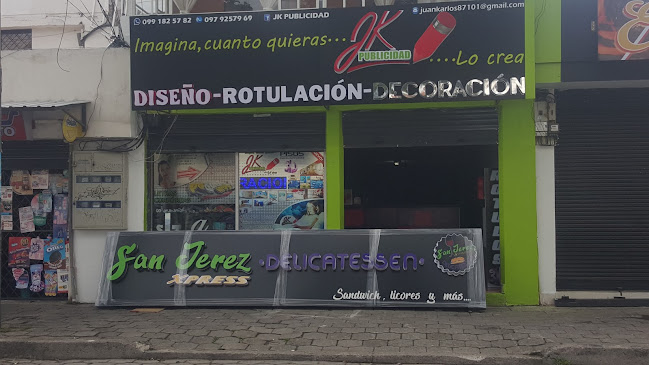Opiniones de Distribuidora Cruz Verde en Ibarra - Supermercado