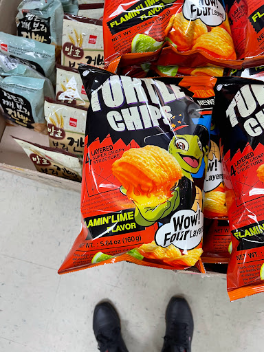 Asian Grocery Store «Brandon Oriental Market», reviews and photos, 112 Pauls Dr, Brandon, FL 33511, USA