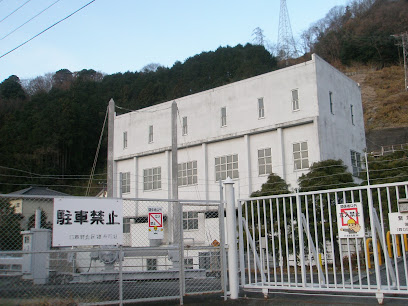 日本軽金属 波木井発電所