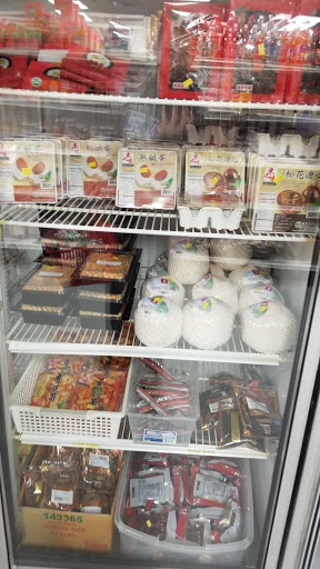 Asian Grocery Store «Saigon Market Oriental Grocery», reviews and photos, 4507 Franklin Ave, Wilmington, NC 28403, USA