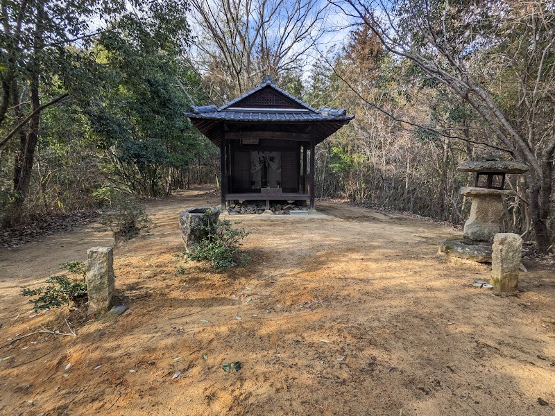 小山田 石鎚神社