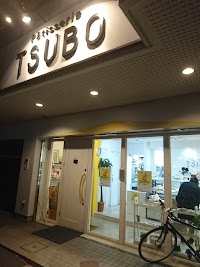 TSUBO