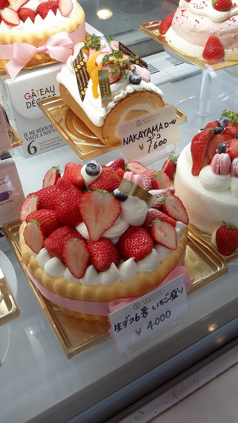 菓子工房 ｓ なかやま 栃木県宇都宮市上戸祭町 ケーキ屋 パン グルコミ