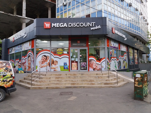 Mega Discount Market