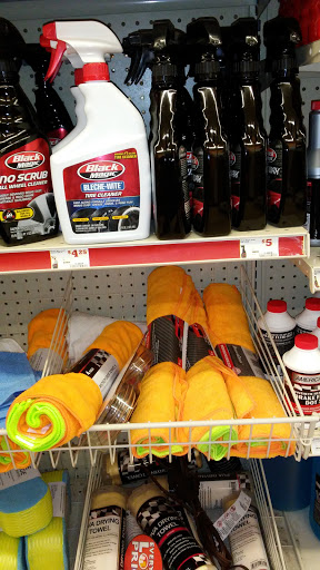 Dollar Store «FAMILY DOLLAR», reviews and photos, 2020 University Blvd E, Hyattsville, MD 20783, USA