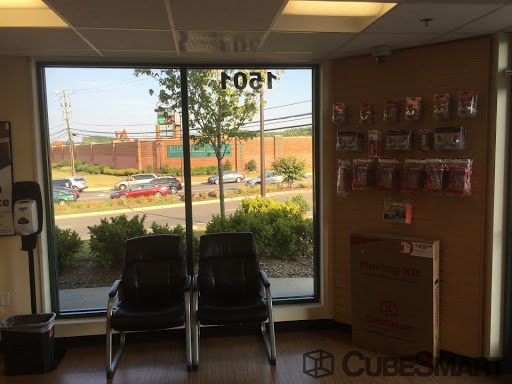 Self-Storage Facility «CubeSmart Self Storage», reviews and photos, 1501 Ritchie Station Ct, Capitol Heights, MD 20743, USA