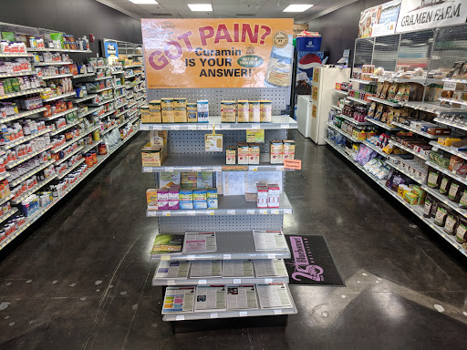 Health Food Store «American Health Foods», reviews and photos, 21202 TX-249, Houston, TX 77070, USA