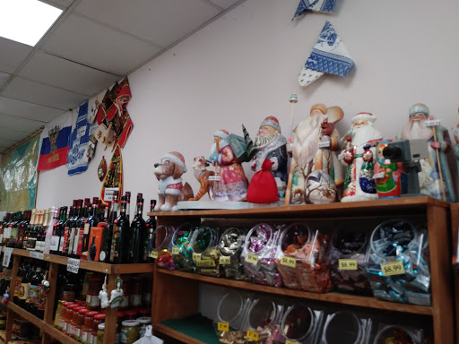 Grocery Store «Russian General Store», reviews and photos, 9629 Hillcroft St, Houston, TX 77096, USA