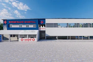 Khemchand Hospital Sagar image