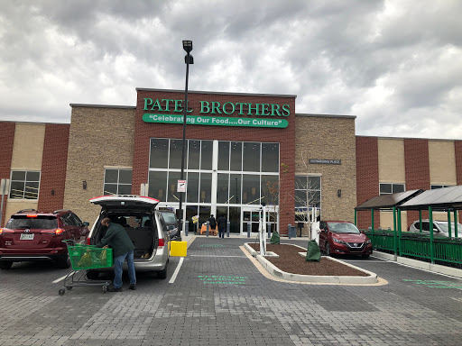 Indian Grocery Store «Patel Brothers», reviews and photos, 4043 Nolensville Pike, Nashville, TN 37211, USA